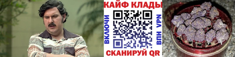 Вейп ТГК Мензелинск