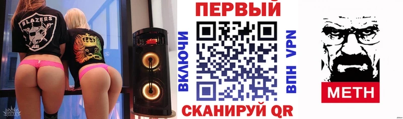 Amphetamine 98%  где можно купить наркотик  Мензелинск 