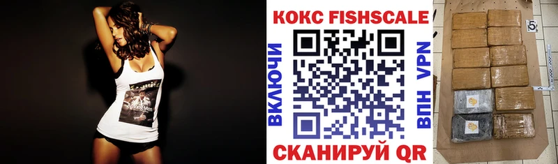 KRAKEN как войти  цены   Мензелинск  Кокаин Перу 