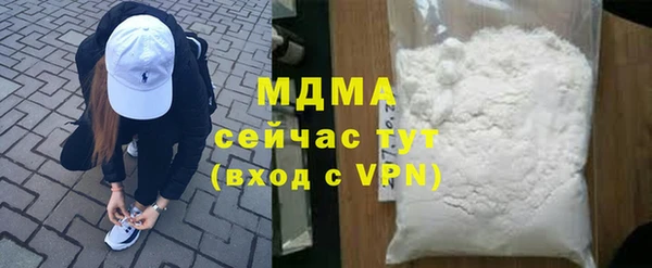 соль курить ск Алексеевка