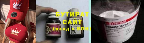 ALPHA PVP Алзамай