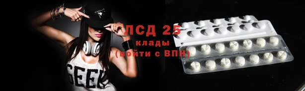 ALPHA PVP Алзамай