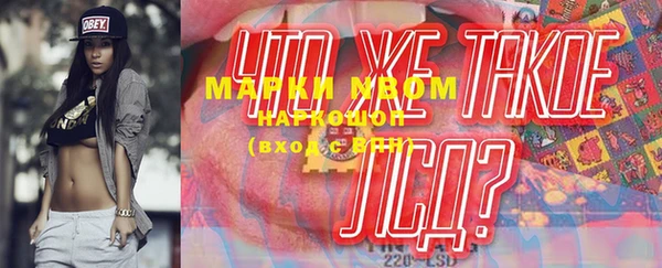 ALPHA PVP Алзамай