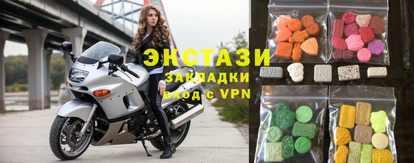 ALPHA PVP Алзамай