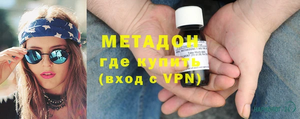 соль курить ск Алексеевка