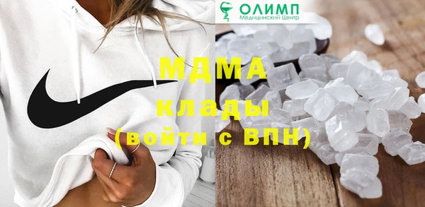 соль курить ск Алексеевка