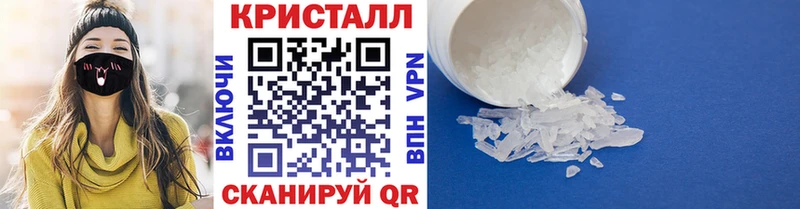 Первитин Декстрометамфетамин 99.9%  где купить   МЕГА tor  Мензелинск 