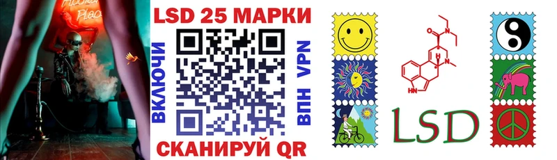 Марки NBOMe 1500мкг  гидра как зайти  Мензелинск  где можно купить наркотик 